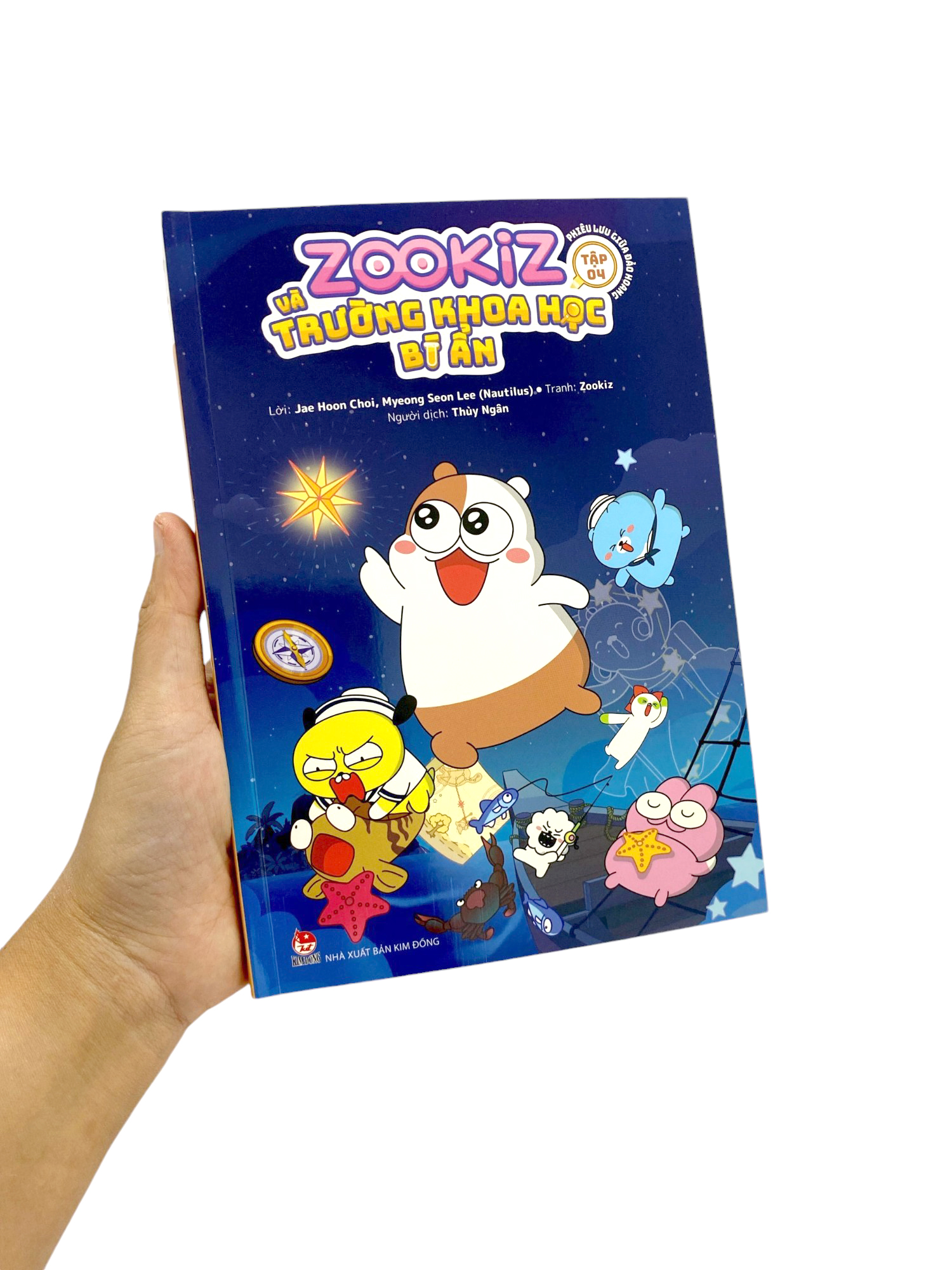 zookiz và trường khoa học bí ẩn - tập 4 - phiêu lưu giữa đảo hoang - Ảnh 11