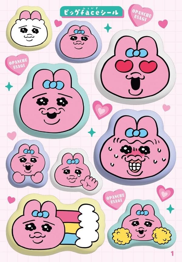 おぱんちゅうさぎ シールいっぱいBOOK - O Panchuusagi Seal Ippai Book - Ảnh 5