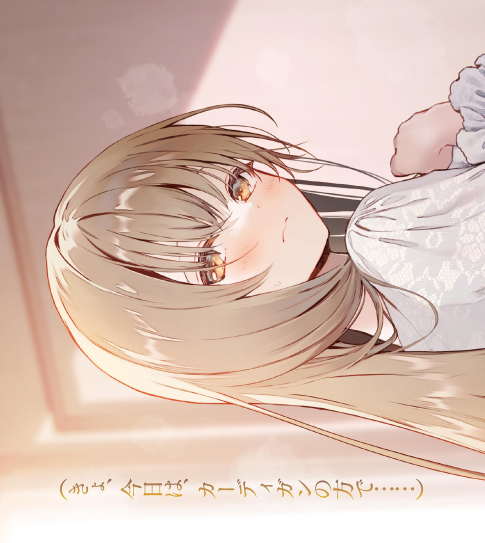 お隣の天使様にいつの間にか駄目人間にされていた件 8.5 - the angel next door spoils me rotten 8.5 (light novel) - Ảnh 11