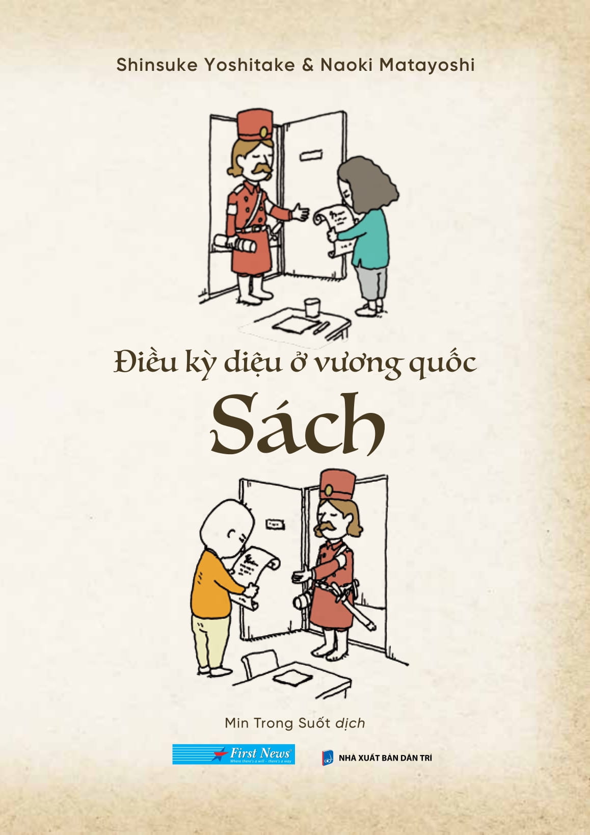 その本は - Dieu Ky Dieu O Vuong Quoc Sach - Ảnh 3