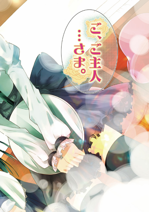 やはり俺の青春ラブコメはまちがっている - yahari ore no seishun rabukome wa machigatteiru 3 - my teen romantic comedy snafu - Ảnh 4
