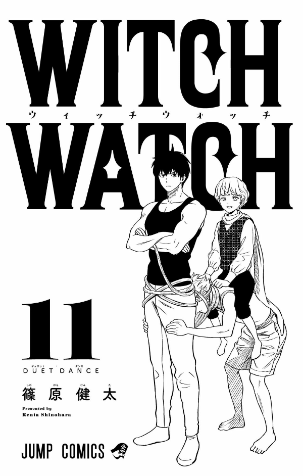 ウィッチウォッチ 11 - witch watch 11 - Ảnh 3