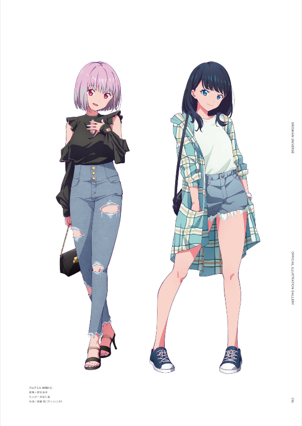 グリッドマン ユニバース ヒロインアーカイブ - gridman universe heroine archive - Ảnh 12