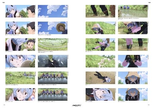 シン・エヴァンゲリオン劇場版全記録全集 - Shin Evangerion Gekijouban Zen Kiroku Zenshuu Bi - Ảnh 6