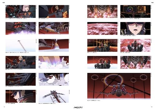 シン・エヴァンゲリオン劇場版全記録全集 - Shin Evangerion Gekijouban Zen Kiroku Zenshuu Bi - Ảnh 7
