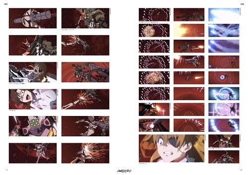 シン・エヴァンゲリオン劇場版全記録全集 - Shin Evangerion Gekijouban Zen Kiroku Zenshuu Bi - Ảnh 8