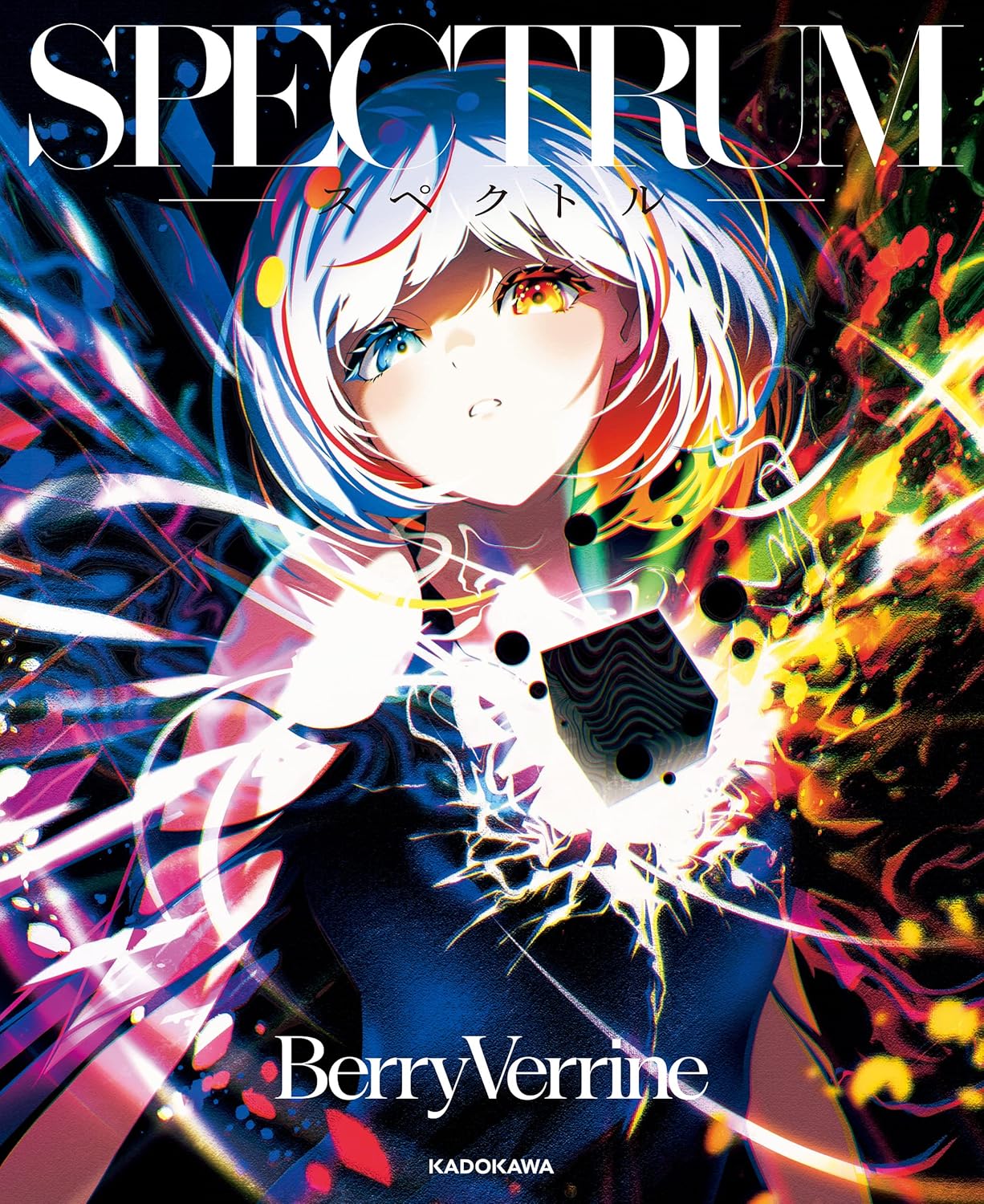スペクトル - Spectrum - Ảnh 2