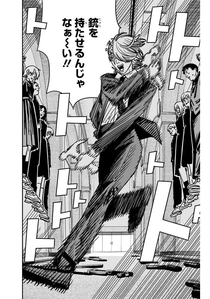 チェンソーマン 17 - chainsaw man 17 - Ảnh 14