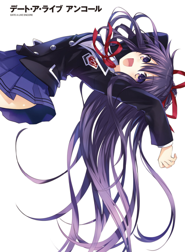 デート・ア・ライブ アンコール - Date A Live Encore (Light Novel) - Ảnh 4