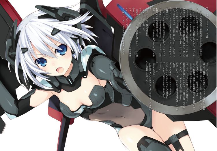 デート・ア・ライブ アンコール - Date A Live Encore (Light Novel) - Ảnh 7