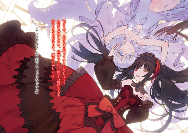 デート・ア・ライブ フラグメント デート・ア・バレット - date a barrette date a live fragment 6 - Ảnh 3