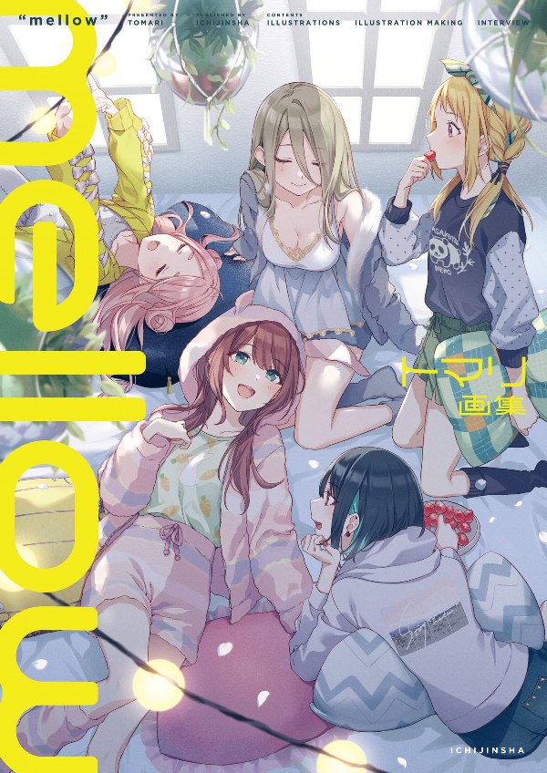トマリ画集 mellow - tomari art book: mellow - Ảnh 2