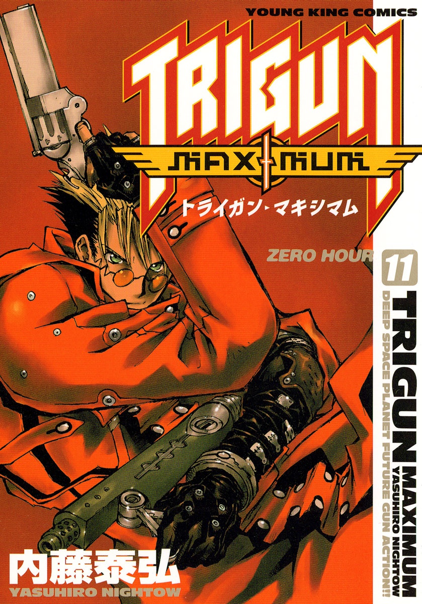 トライガン・マキシマム - trigun maximum 11 - Ảnh 2