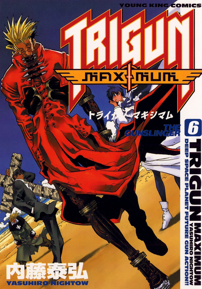 トライガン・マキシマム - trigun maximum 6 - Ảnh 2