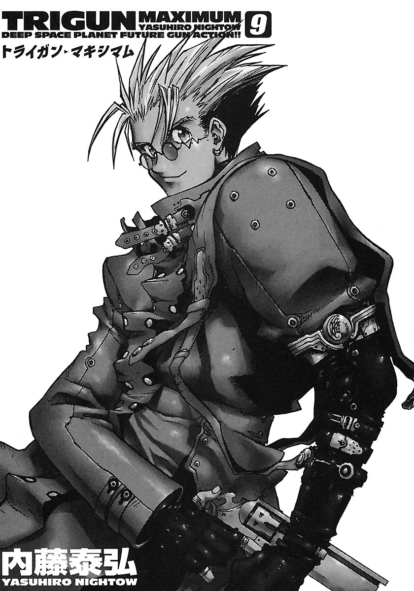 トライガン・マキシマム - trigun maximum 9 - Ảnh 4
