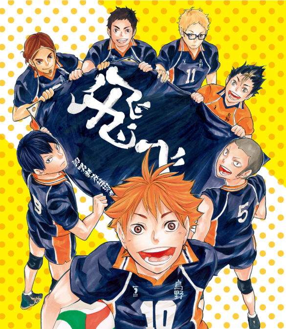 ハイキュー!! ショーセツバン!! 2 - haikyu!! shosetsu ban!! 2 - Ảnh 3