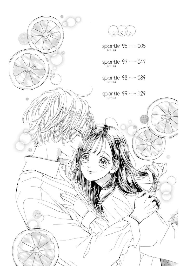 ハニーレモンソーダ 25 - honey lemon soda 25 - Ảnh 4