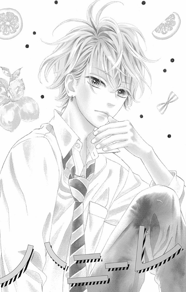 ハニーレモンソーダ 3 - honey lemon soda 3 - Ảnh 9