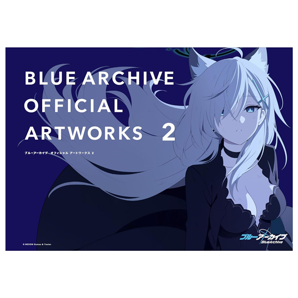 ブルーアーカイブ オフィシャルアートワークス 2 - blue archive official art works 2