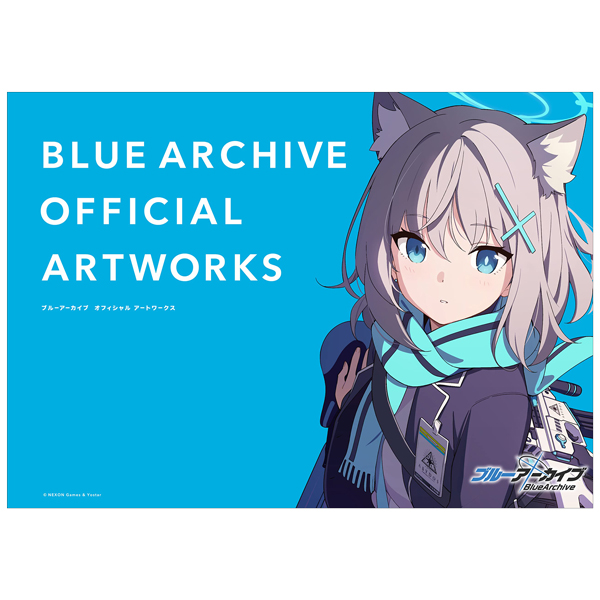 ブルーアーカイブ オフィシャルアートワークス - blue archive official artworks