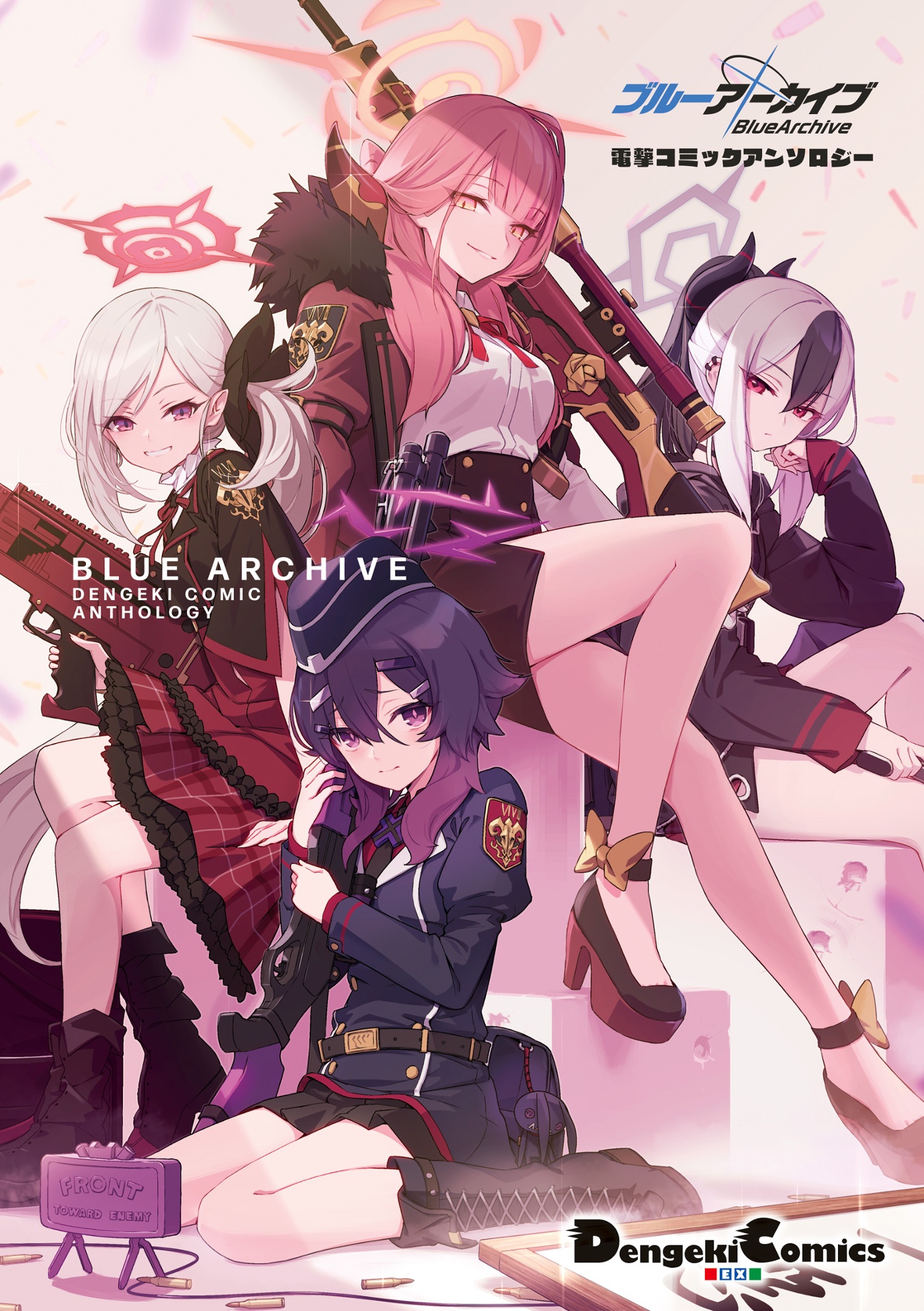 ブルーアーカイブ コミックアンソロジー - blue archive comic anthology - Ảnh 2