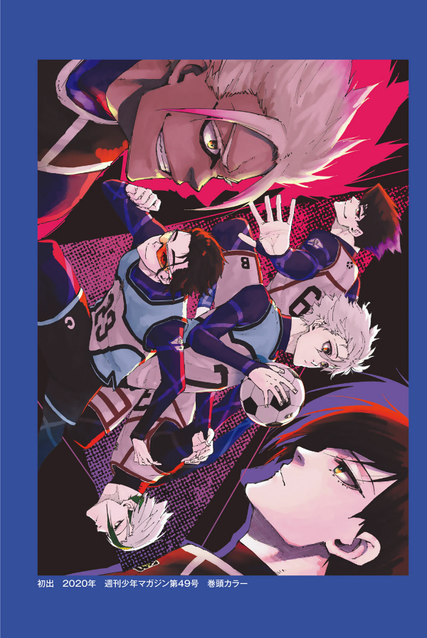 ブルーロック キャラクターブック egoist bible - Ảnh 8