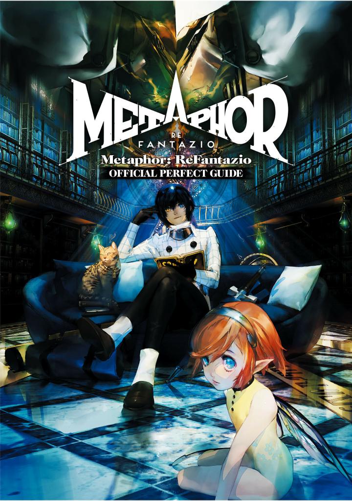 メタファー:リファンタジオ 公式パーフェクトガイド - Metaphor: Refantasio Official Perfect Guide - Ảnh 4