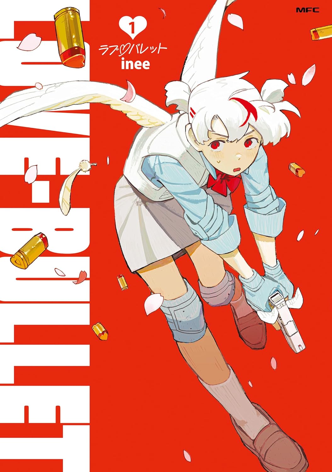 ラブ・バレット - rabu baretto - love bullet 1 - Ảnh 2