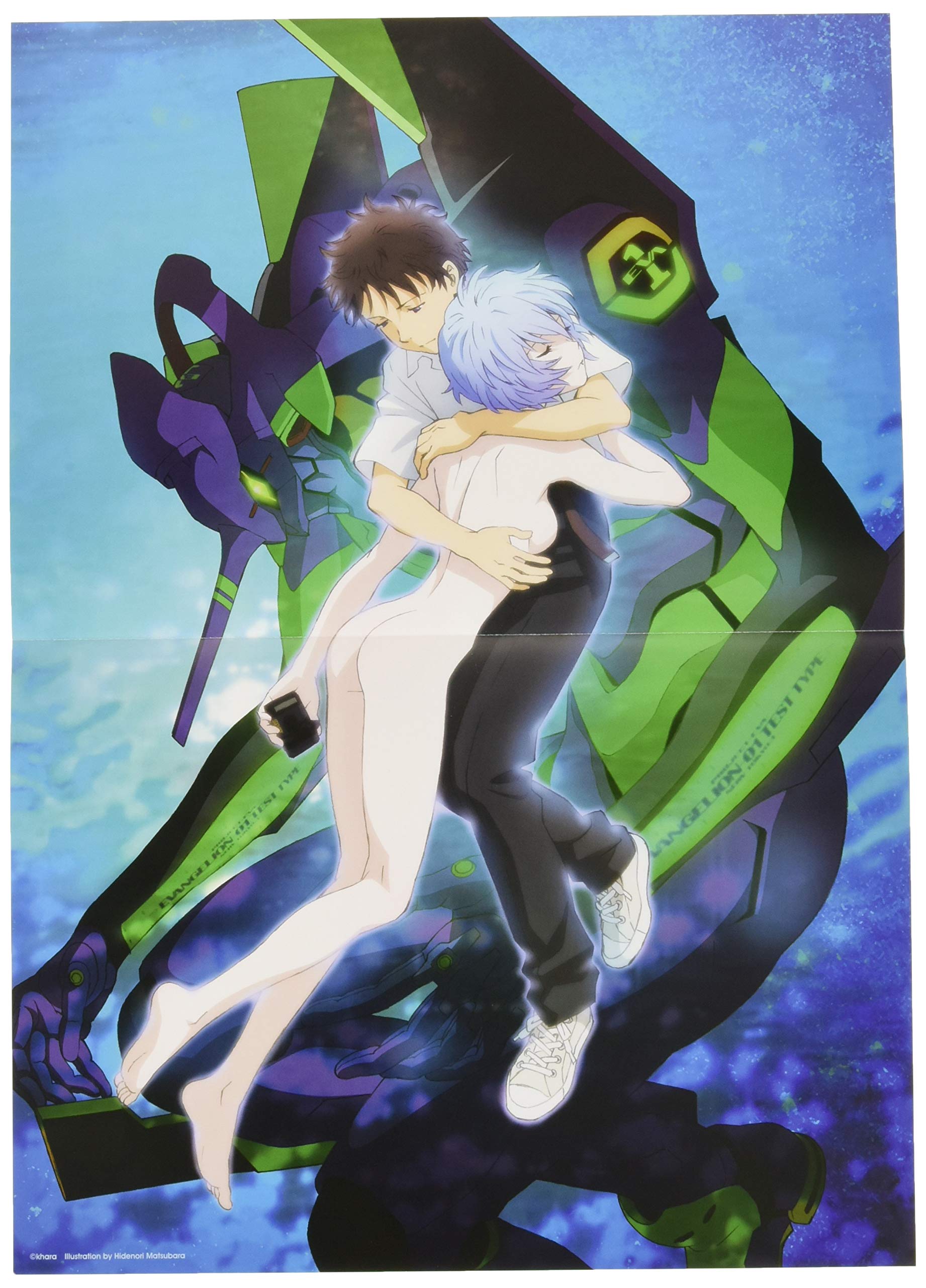 ヱヴァンゲリヲン新劇場版:破 全記録全集 ビジュアルストーリー版 wevangeriwon shin gekijouban : yabu bijuaru - Ảnh 3