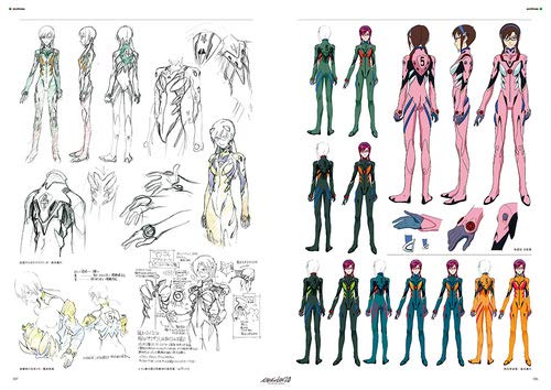 ヱヴァンゲリヲン新劇場版:破 全記録全集 設定 資料版 - evangelion: 2.0 you can (not) advance full record collection settings edition - Ảnh 7