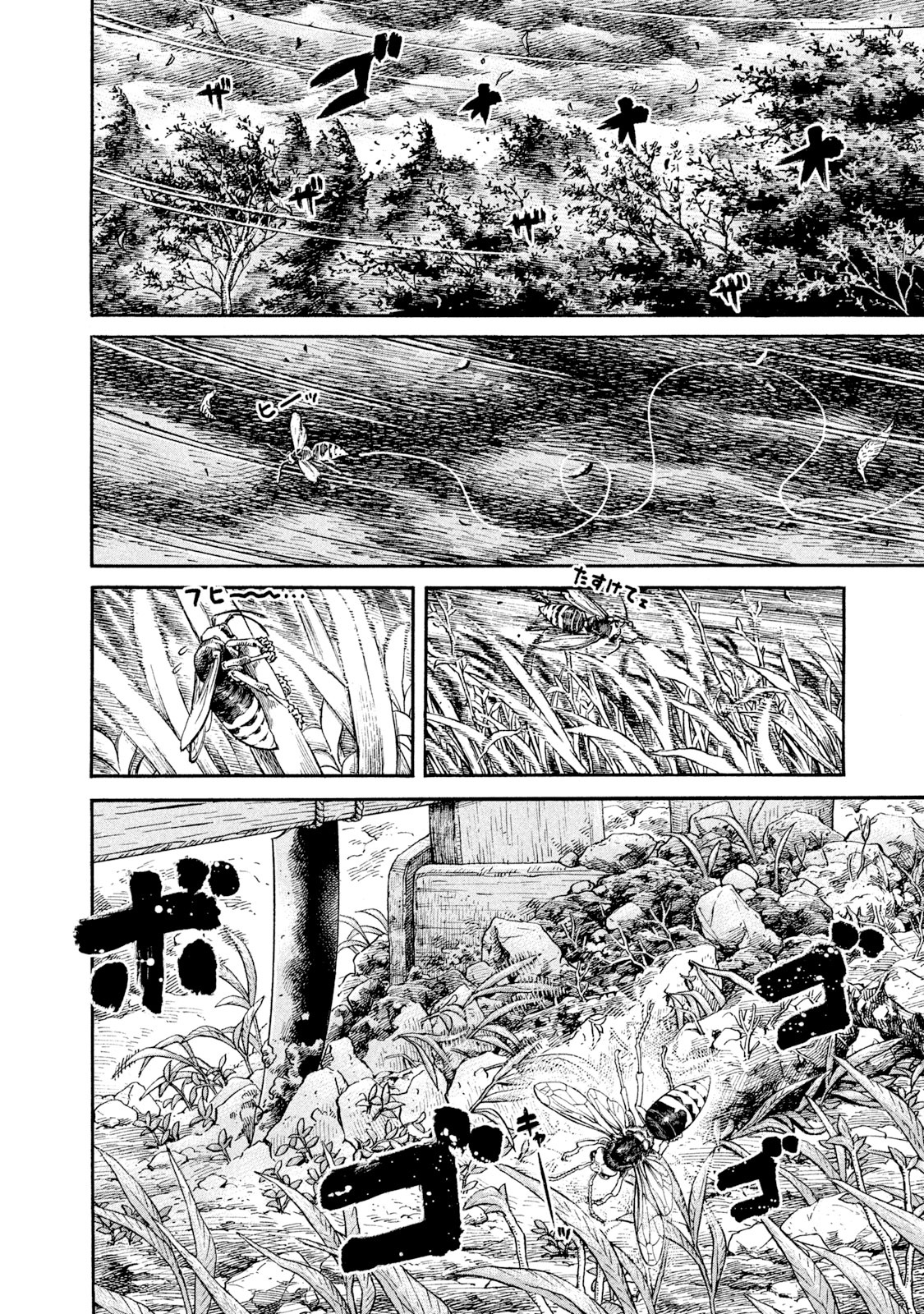 ヴィンランド・サガ - vinland saga 10 - Ảnh 5