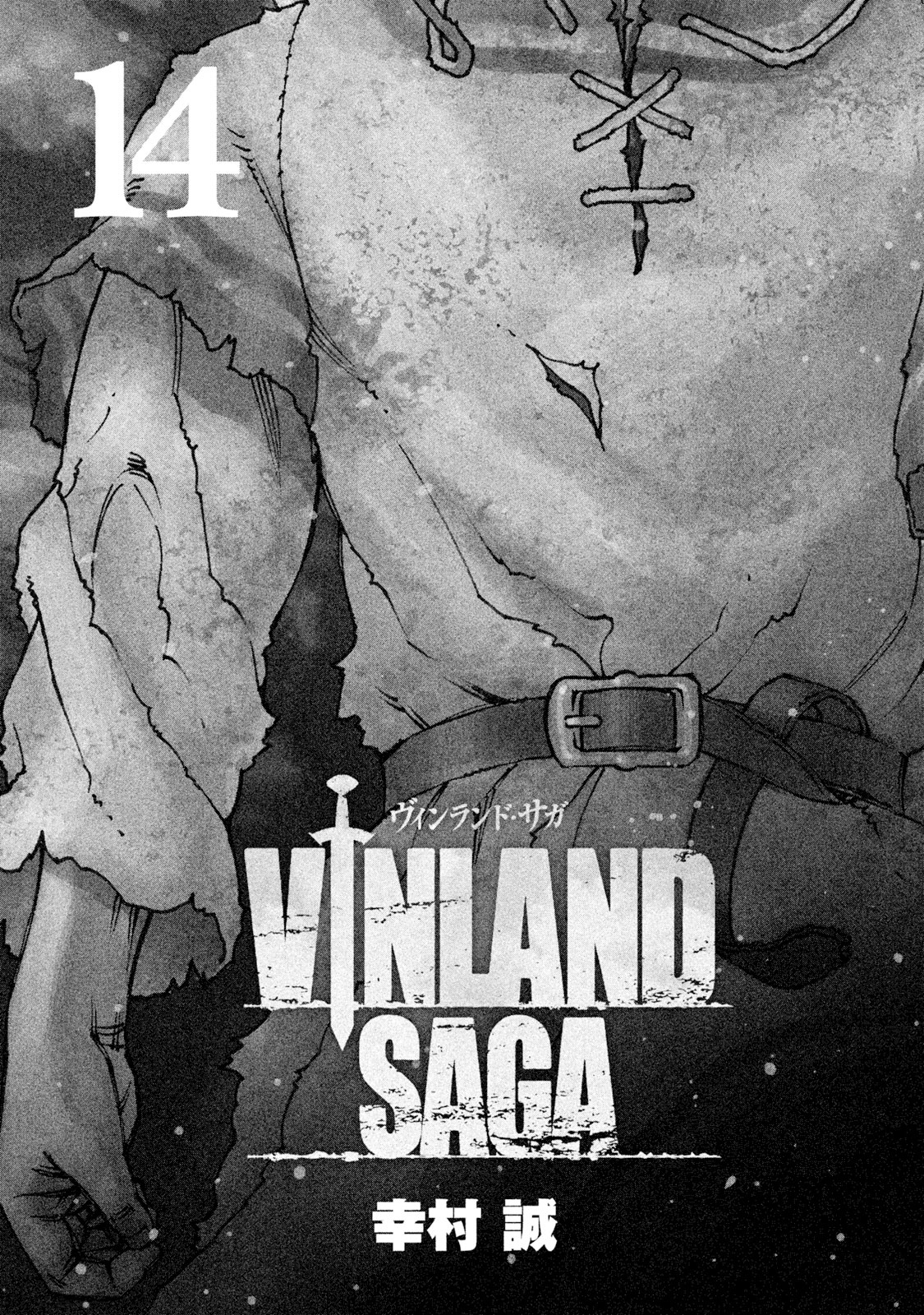 ヴィンランド・サガ - vinland saga 14 - Ảnh 3
