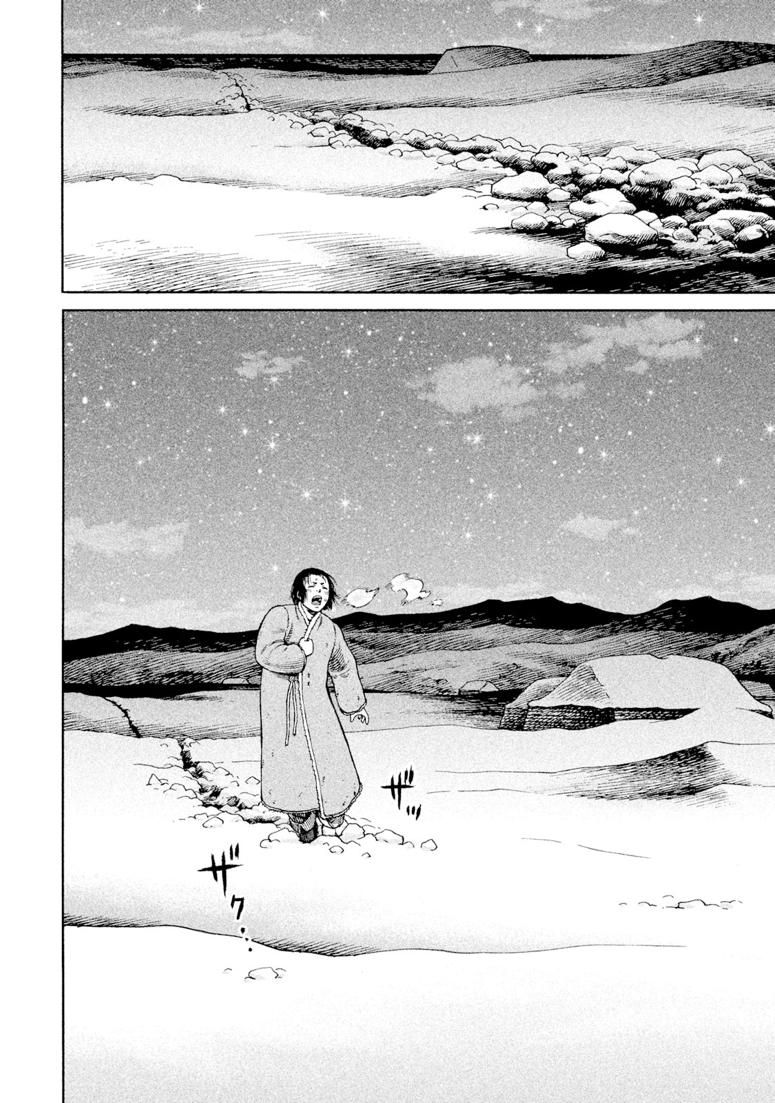 ヴィンランド・サガ - vinland saga 16 - Ảnh 5
