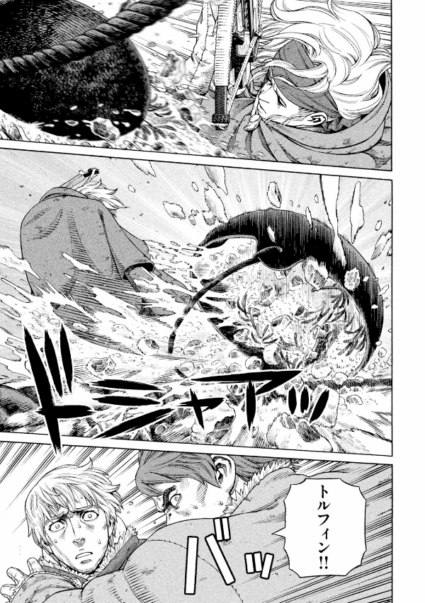 ヴィンランド・サガ - vinland saga 17 - Ảnh 8