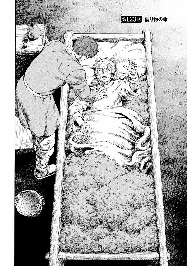 ヴィンランド・サガ - vinland saga 18 - Ảnh 14