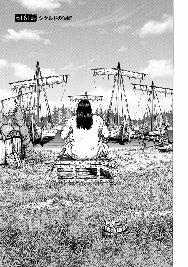 ヴィンランド・サガ - vinland saga 23 - Ảnh 6