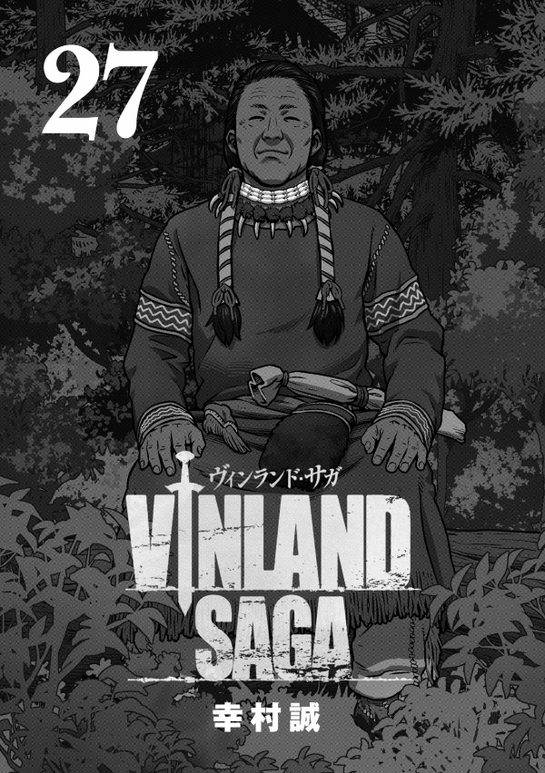 ヴィンランド・サガ - vinland saga 27 - Ảnh 3