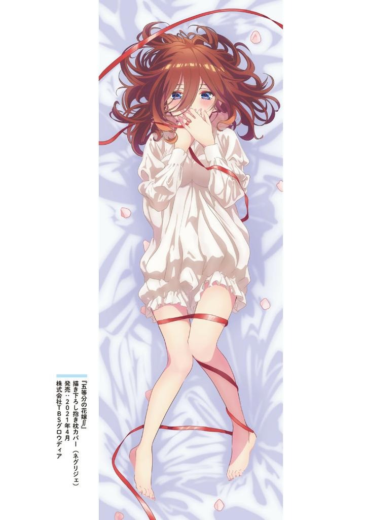 五等分の花嫁 - Miku Gotoubun No Hanayome Anime Visual Book - Ảnh 7