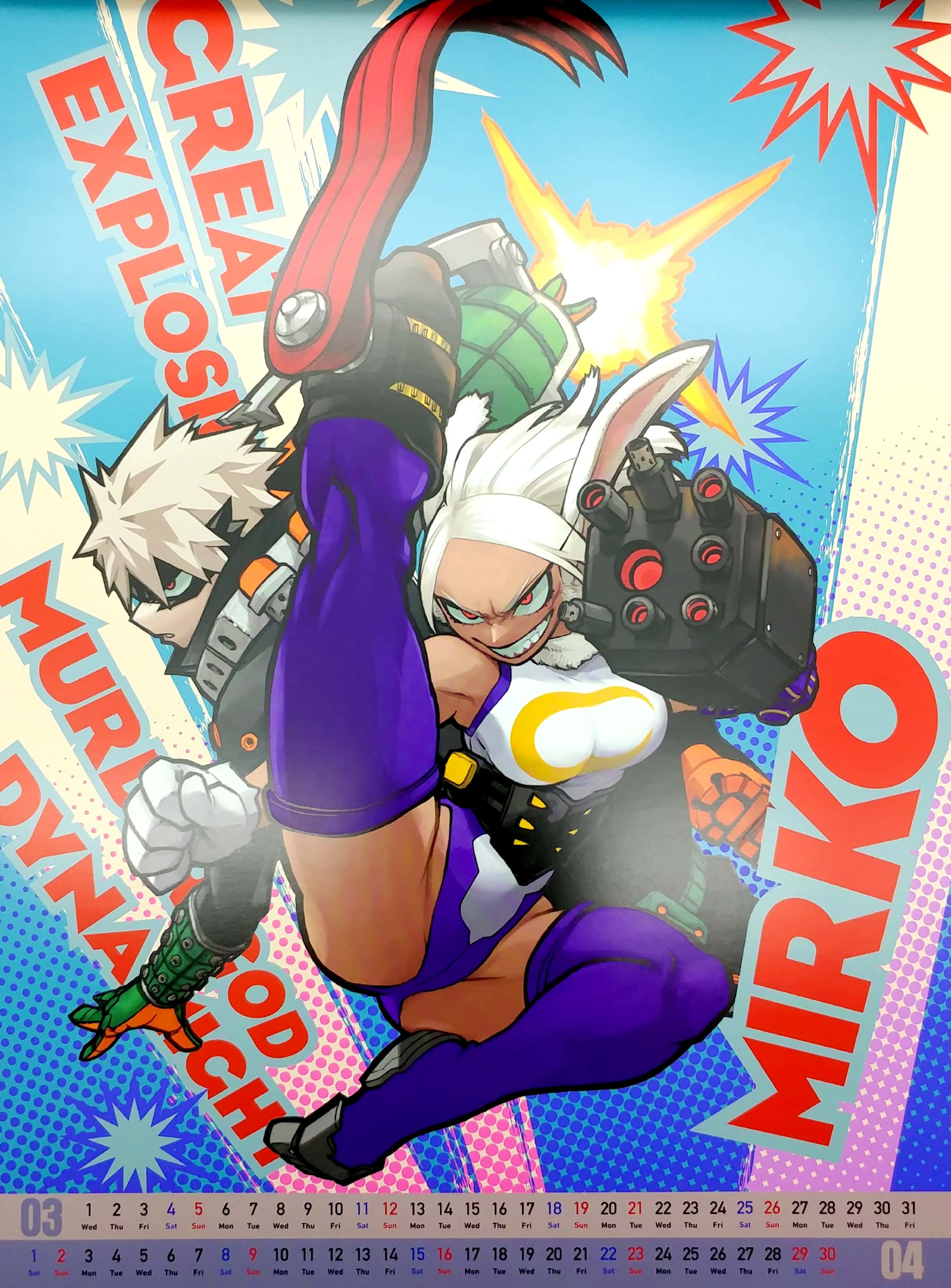 『僕のヒーローアカデミア』 コミックカレンダー 2023 ([カレンダー]) - my hero academia comic calendar 2023 - Ảnh 4