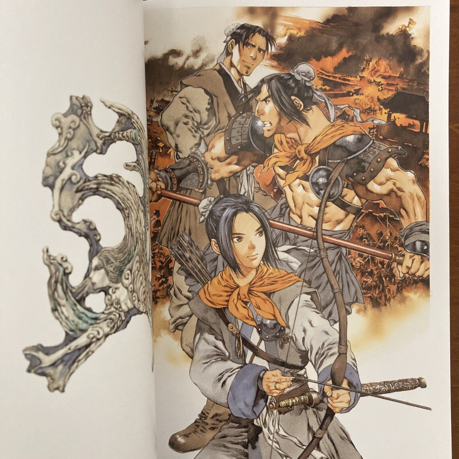 「十二国記」画集《第二集》青陽の曲 - "jyuni kokuki (the twelve kingdoms)" art works vol.2 seiyo no kyoku - Ảnh 6