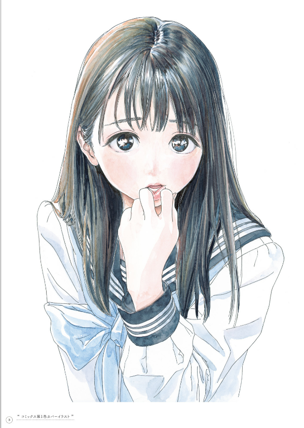 博イラスト集 ~ 明日ちゃんまでの足跡 hiro illustration art book by akebi's sailor uniform art book young jump comics - Ảnh 6