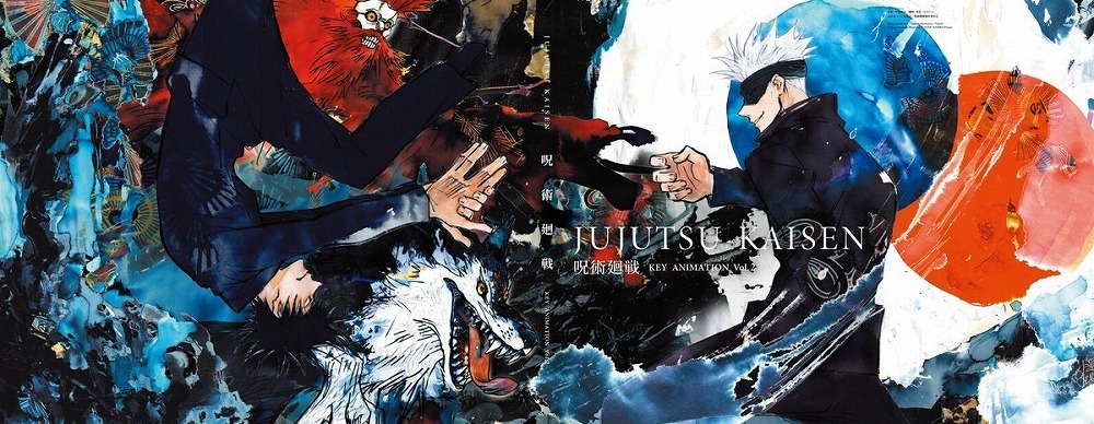 呪術廻戦 jujutsu kaisen key animation vol.2 - Ảnh 3