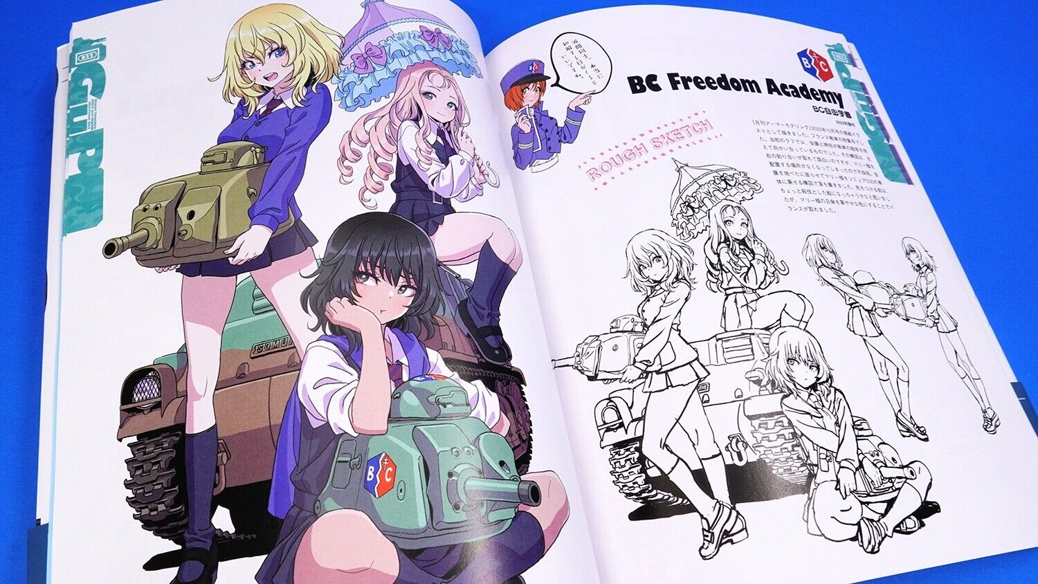 山下しゅんやの『ガールズ&パンツァー』イラストレーション2 - shunya yamashita's "girls und panzer" illustration 2 - Ảnh 6