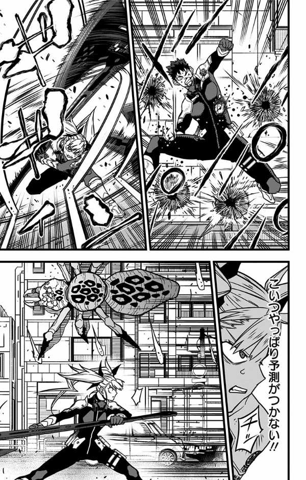 怪獣8号 6 - monster no.8 6 - Ảnh 6