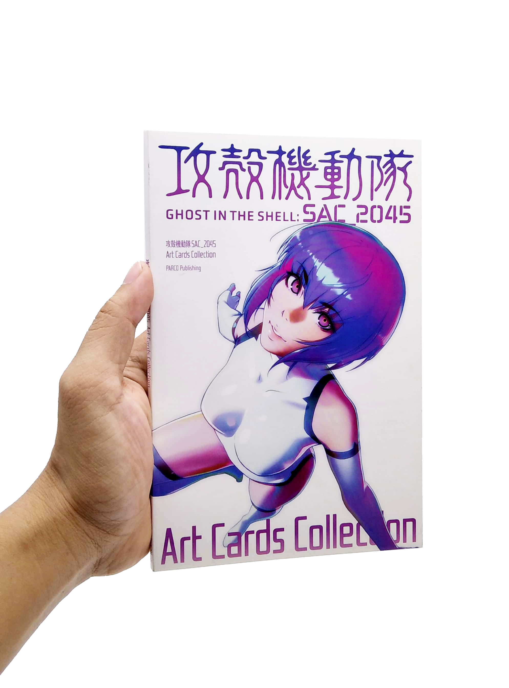 攻殻機動隊 sac_2045 art cards collection - ghost in the shell: sac_2045 - art cards collection - Ảnh 7
