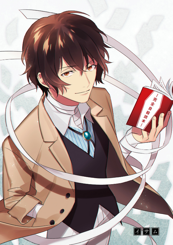 文豪ストレイドッグス 公式アンソロジー~凛~ - Bungo Stray Dogs Official Anthology - Rin - Ảnh 4