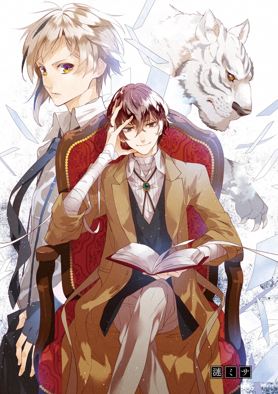 文豪ストレイドッグス公式アンソロジー麗 - bungo stray dogs official anthology rei - Ảnh 5