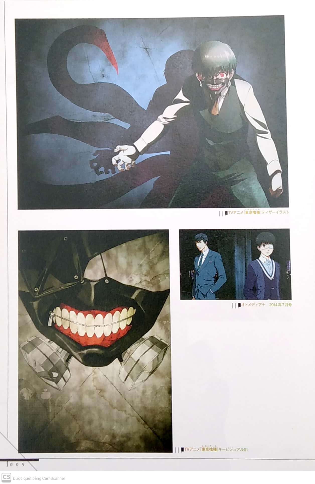 東京喰種トーキョーグール [anime] - tokyo ghoul [anime] - Ảnh 4