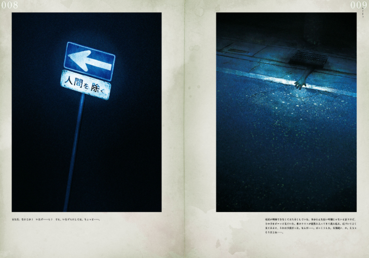 綴 ―つづり― - Tsuzuri - Ảnh 6