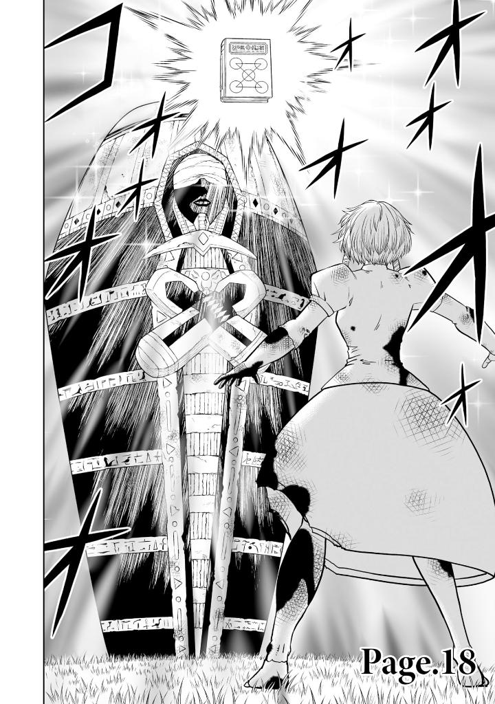 金色のガッシュ!! - konjiki no gash!! - zatch bell! part2 vol 4 - Ảnh 6